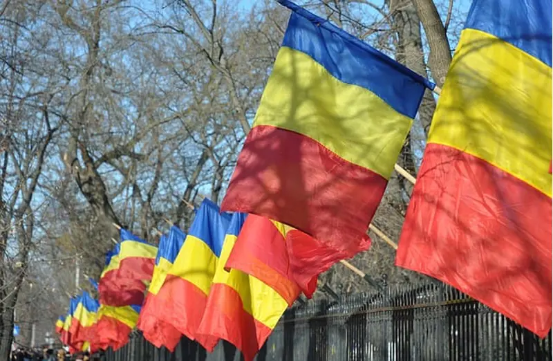 www.maxpixel.net-Nation-National-Day-Flag-Romania-Europe-Symbol-41803721