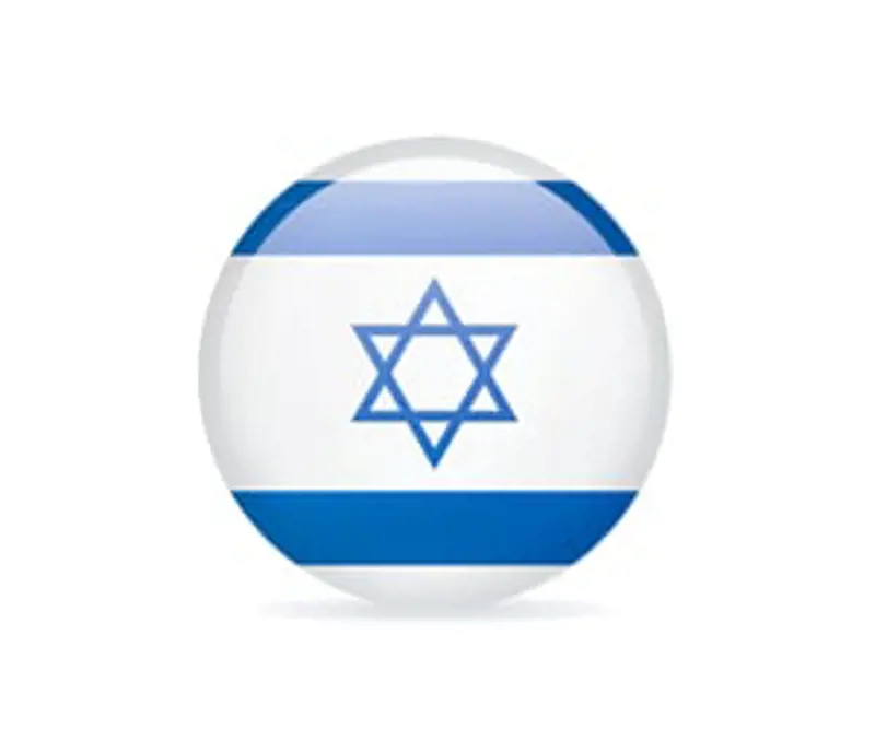 israel_2